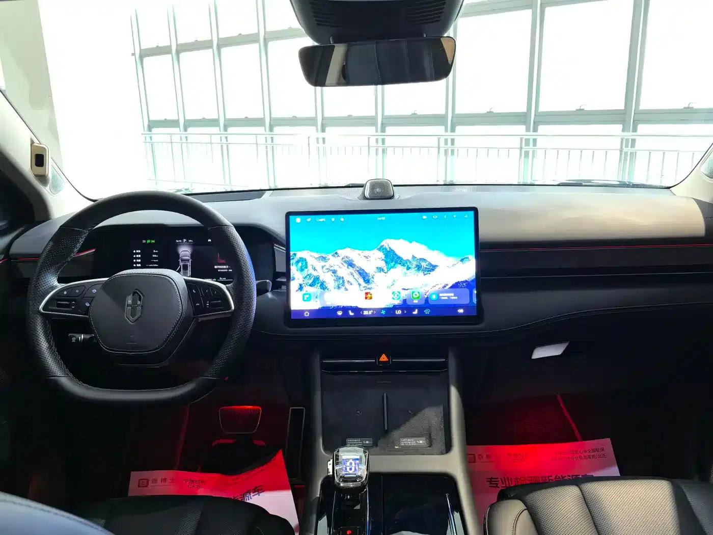 Wenjie M7 2024 1.5T Intelligent Driving 4WD Max Edition 5-seater — миниатюра 6