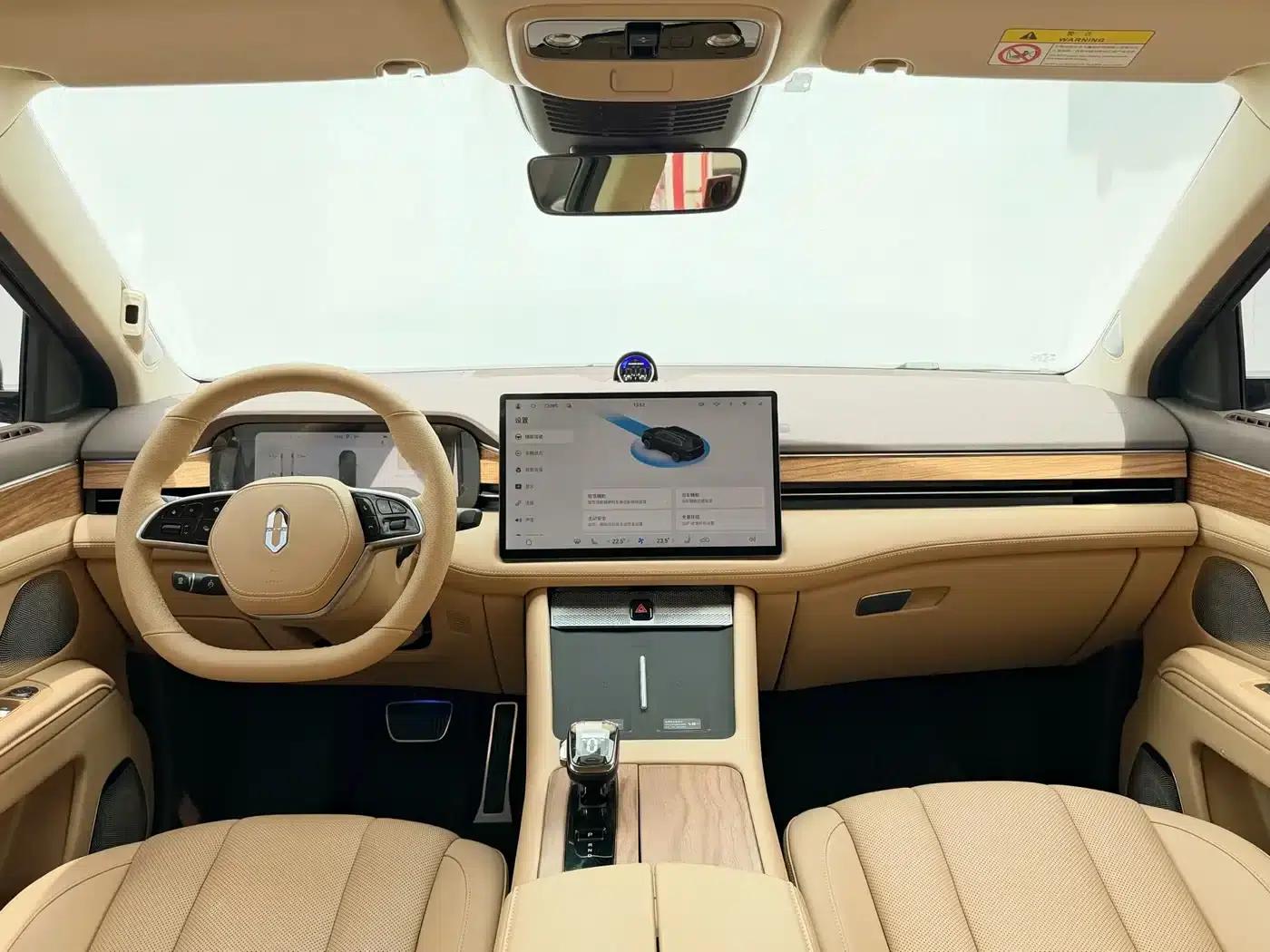Wenjie M7 2024 1.5T Intelligent Driving 4WD Ultra Edition 5-seater — миниатюра 7