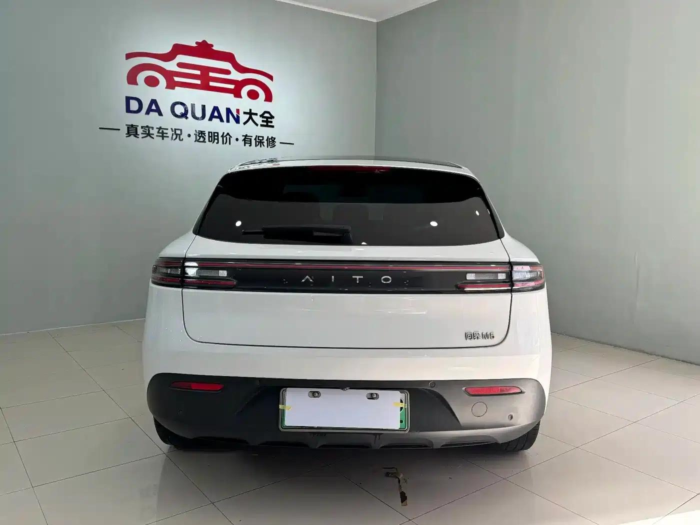 Wenjie M5 2022 Extended Range AWD Performance Edition — миниатюра 17