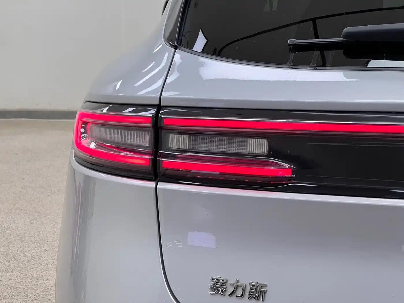 Wenjie M5 2022 Extended Range AWD Performance Edition — миниатюра 11