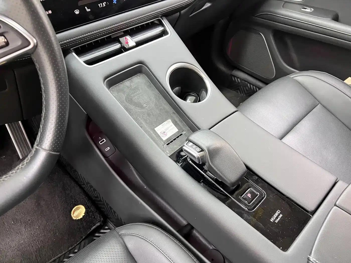 Wenjie M5 2022 Extended Range AWD Performance Edition — миниатюра 26