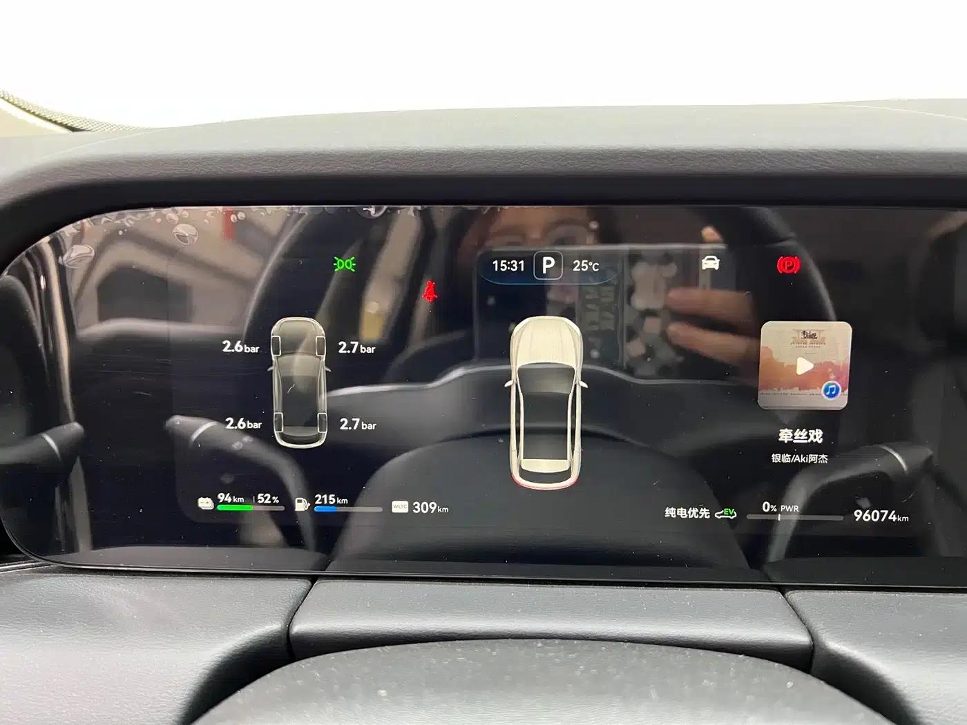 Wenjie M5 2022 Extended Range AWD Performance Edition — миниатюра 28