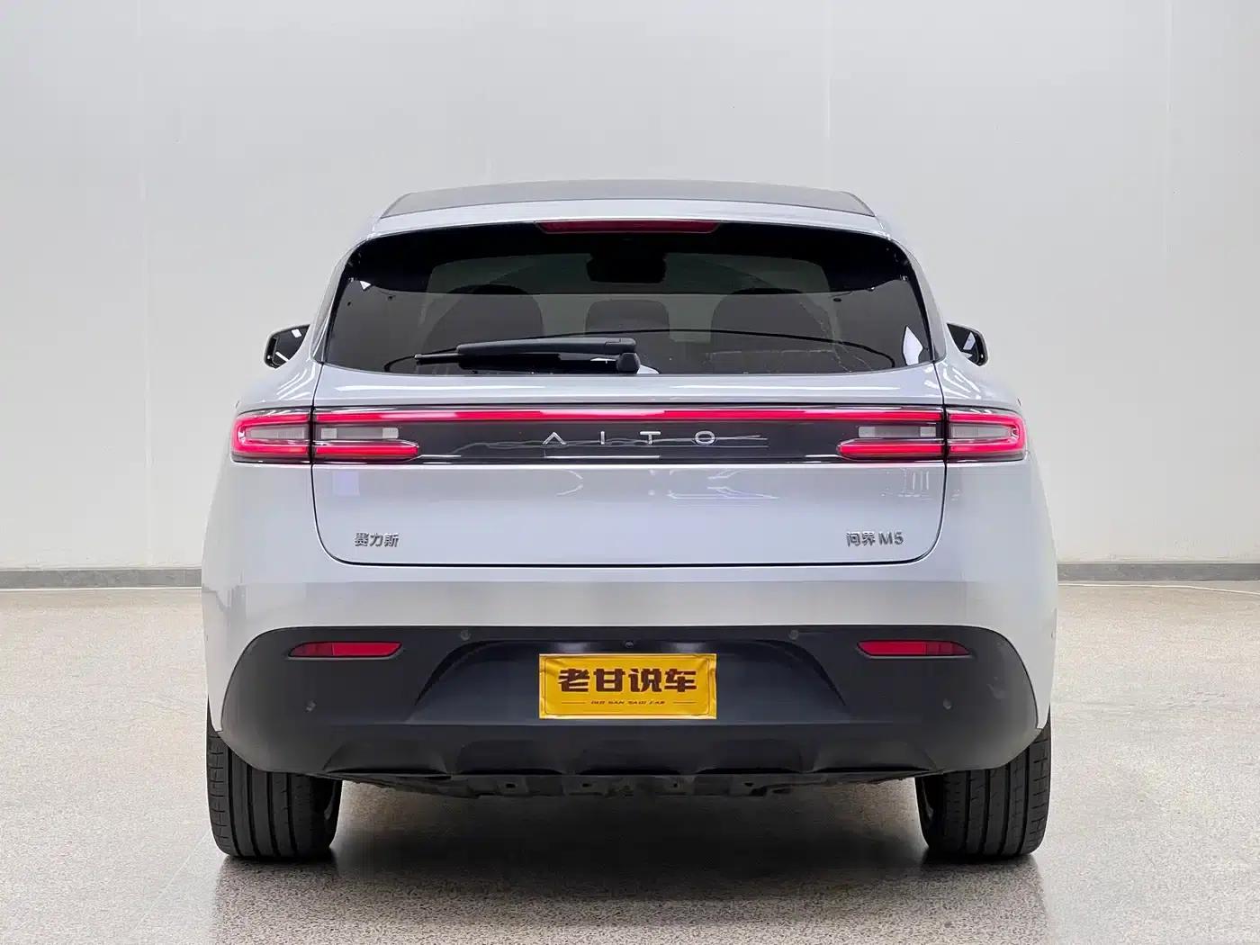 Wenjie M5 2022 Extended Range AWD Performance Edition — миниатюра 6