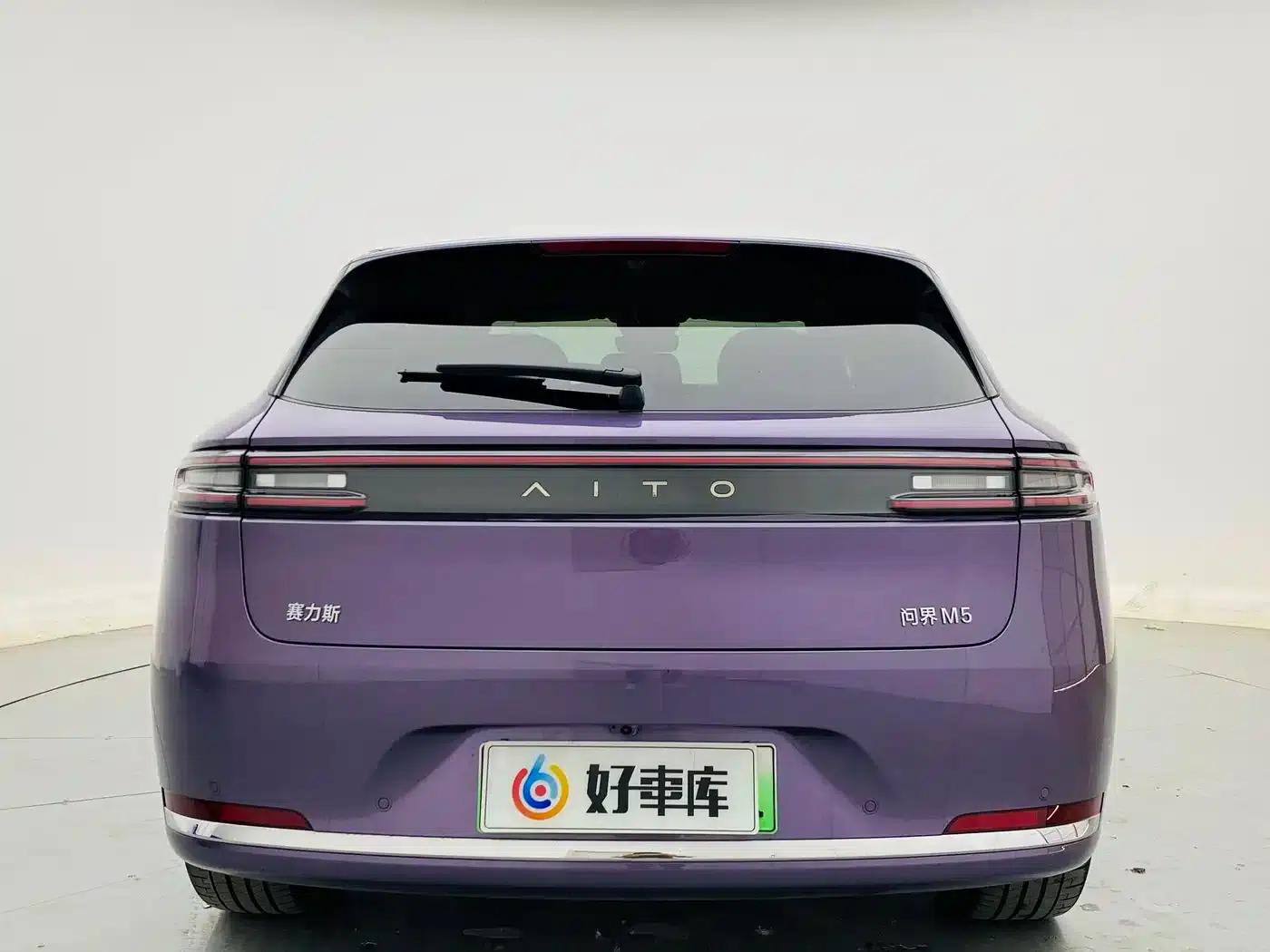 Wenjie M5 2025 Extended Range Ultra 4WD — миниатюра 6