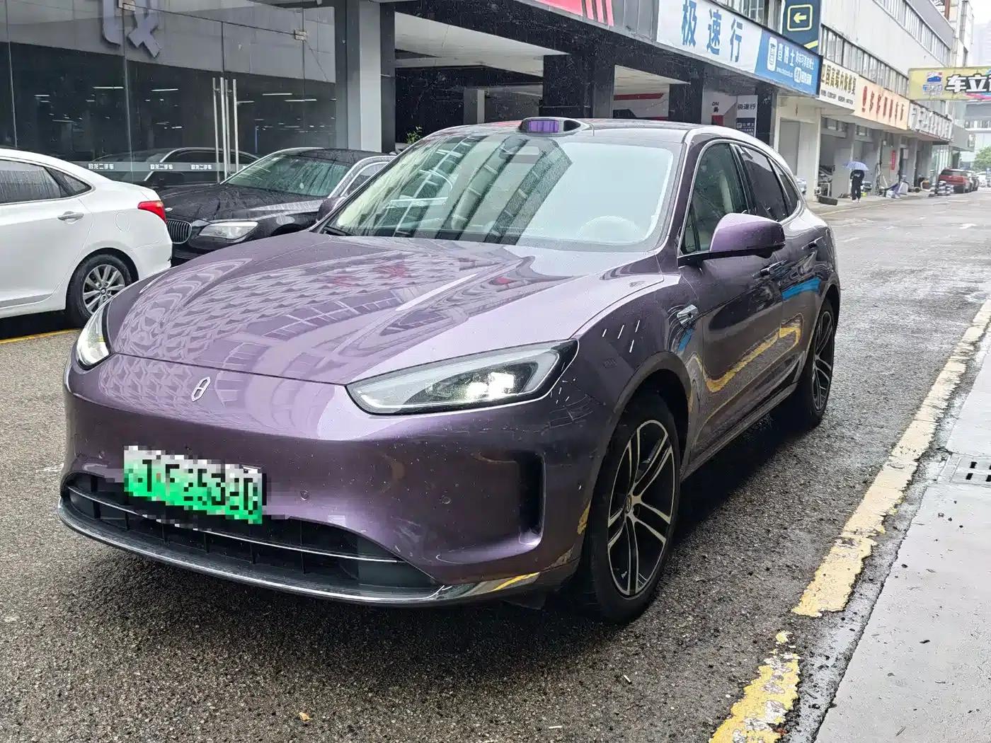 Wenjie M5 2025 Extended Range Ultra Rear-Wheel Drive Version — миниатюра 1
