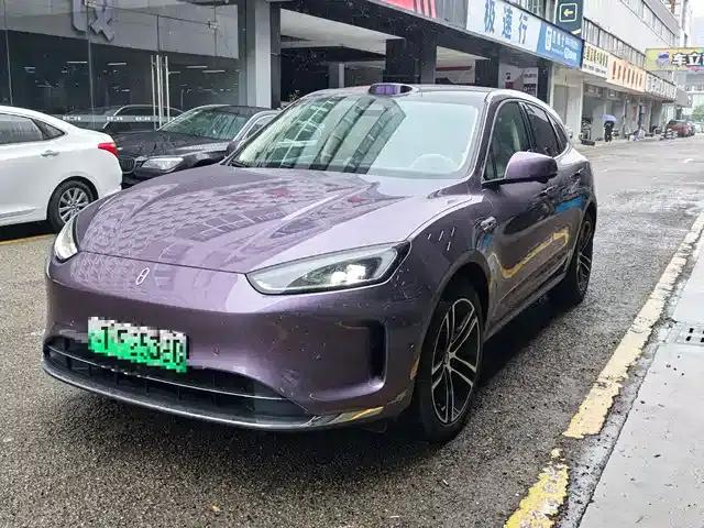 Wenjie M5 2025 Extended Range Ultra Rear-Wheel Drive Version