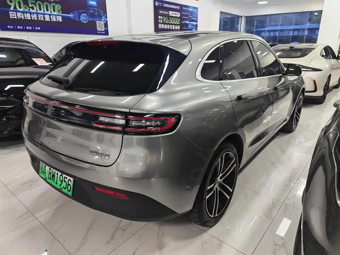 Wenjie M5 2023 Pure Electric Rear-Wheel Drive Intelligent Driving Edition — миниатюра 14