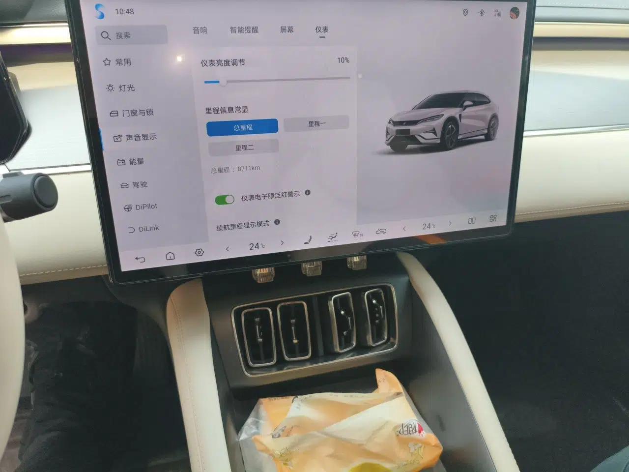 BYD Song L EV 2025 662 km Advanced Intelligent Driving Version — миниатюра 14