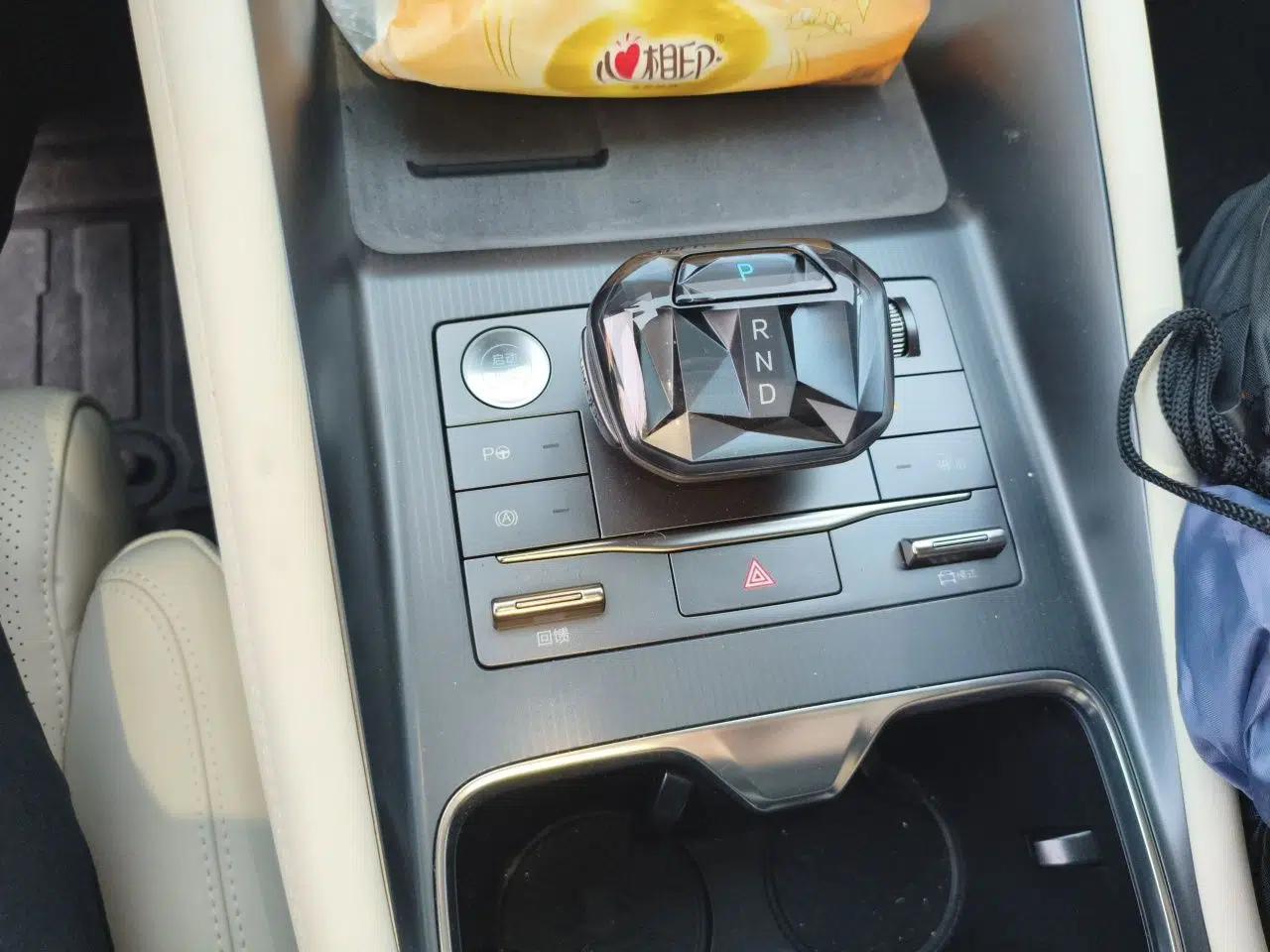 BYD Song L EV 2025 662 km Advanced Intelligent Driving Version — миниатюра 15