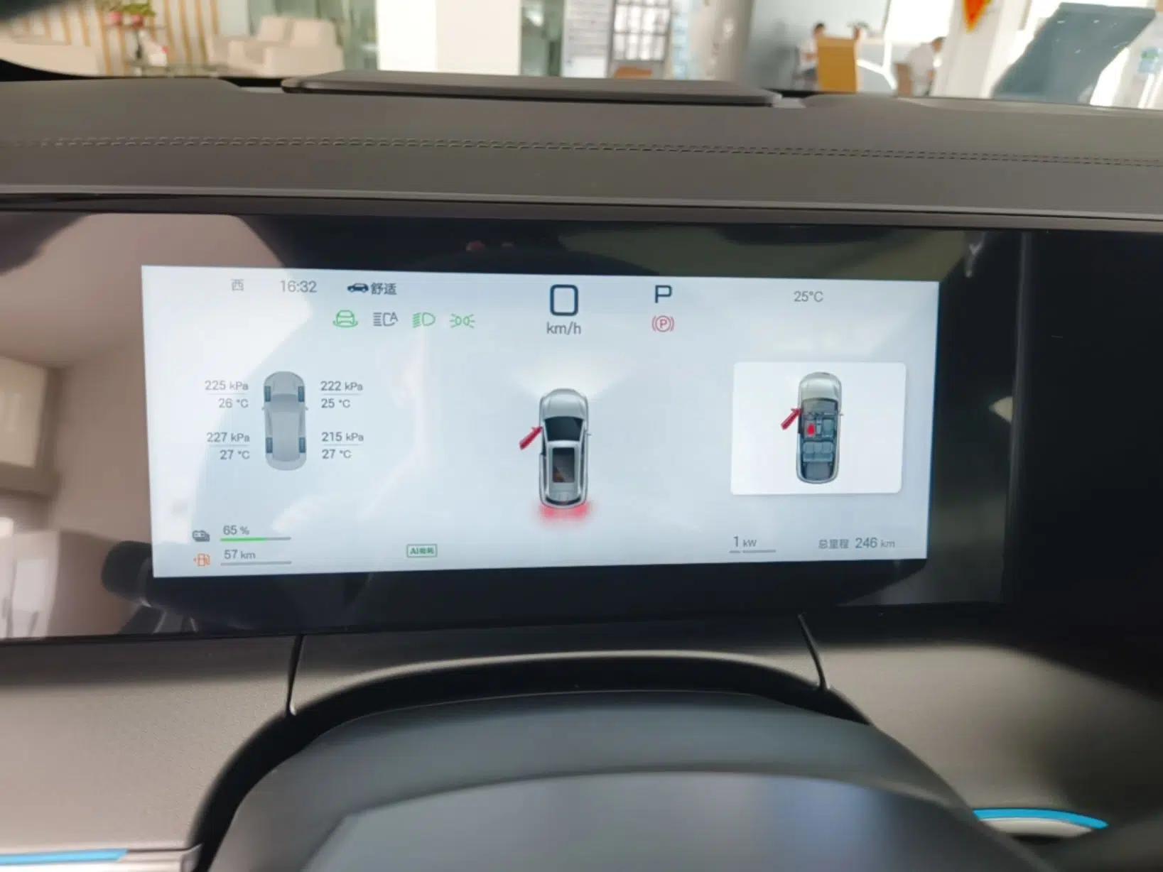 BYD Song L DM-i 2025 Intelligent Driving Version 112 km Beyond-Range Type — миниатюра 15