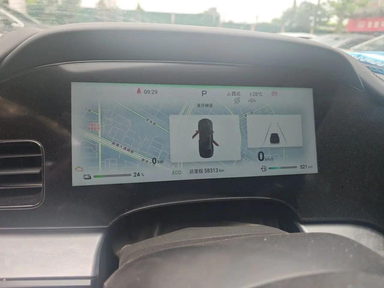 BYD Seal 2024 HONOR Edition DM-i 1.5L 121km Luxury Model — миниатюра 12