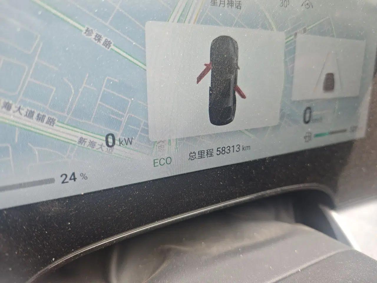 BYD Seal 2024 HONOR Edition DM-i 1.5L 121km Luxury Model — миниатюра 13