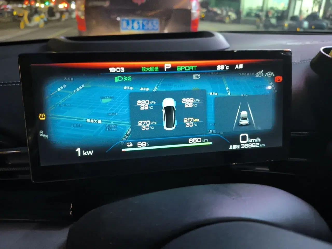 BYD Seal 2022 700 km Long-Range Rear-Wheel-Drive Version — миниатюра 12