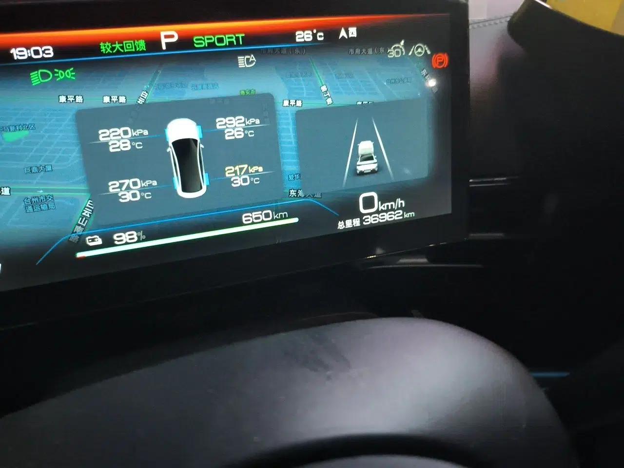 BYD Seal 2022 700 km Long-Range Rear-Wheel-Drive Version — миниатюра 13