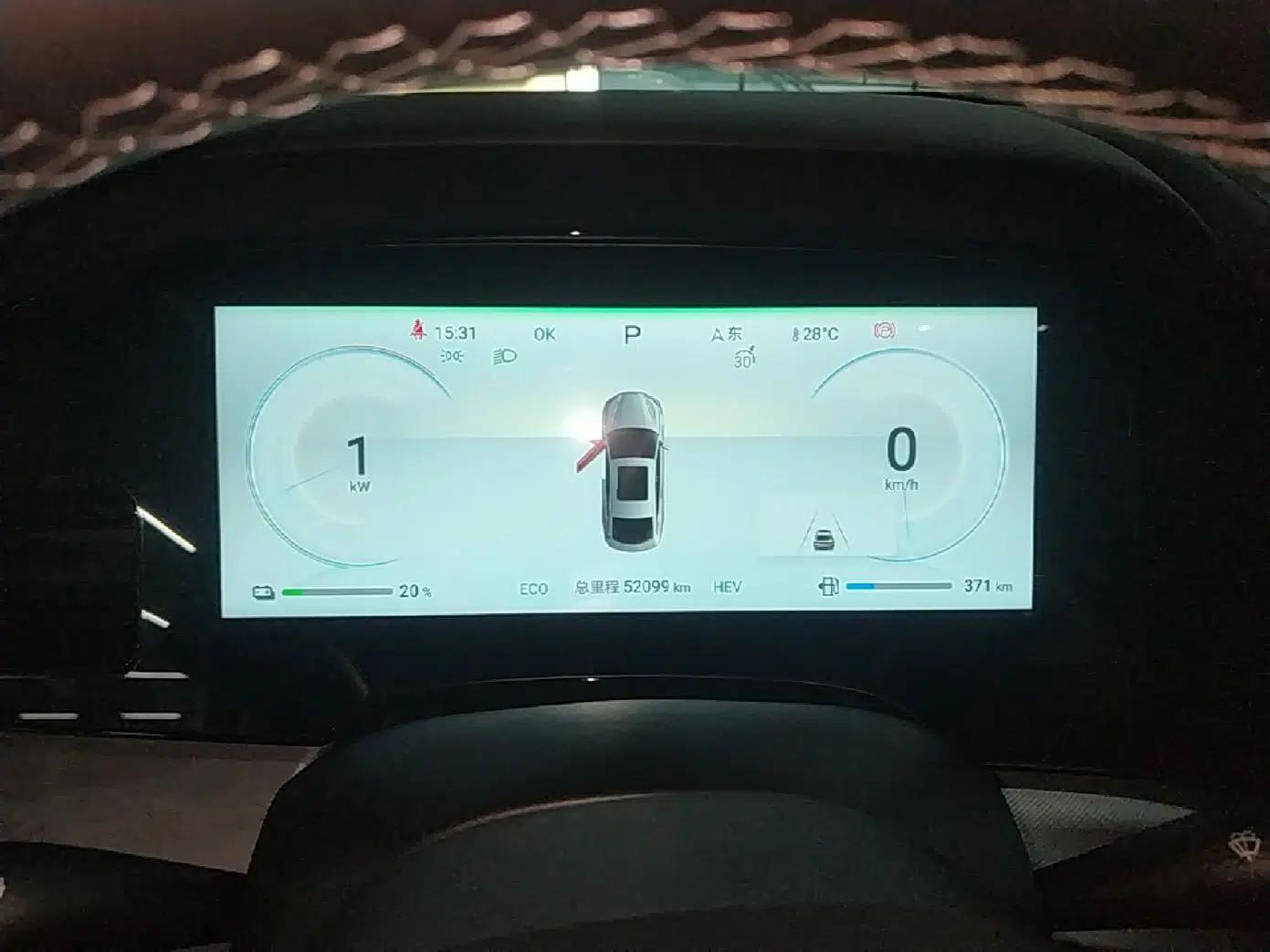 BYD Seal 2024 HONOR Edition DM-i 1.5L 121km Luxury Model — миниатюра 15