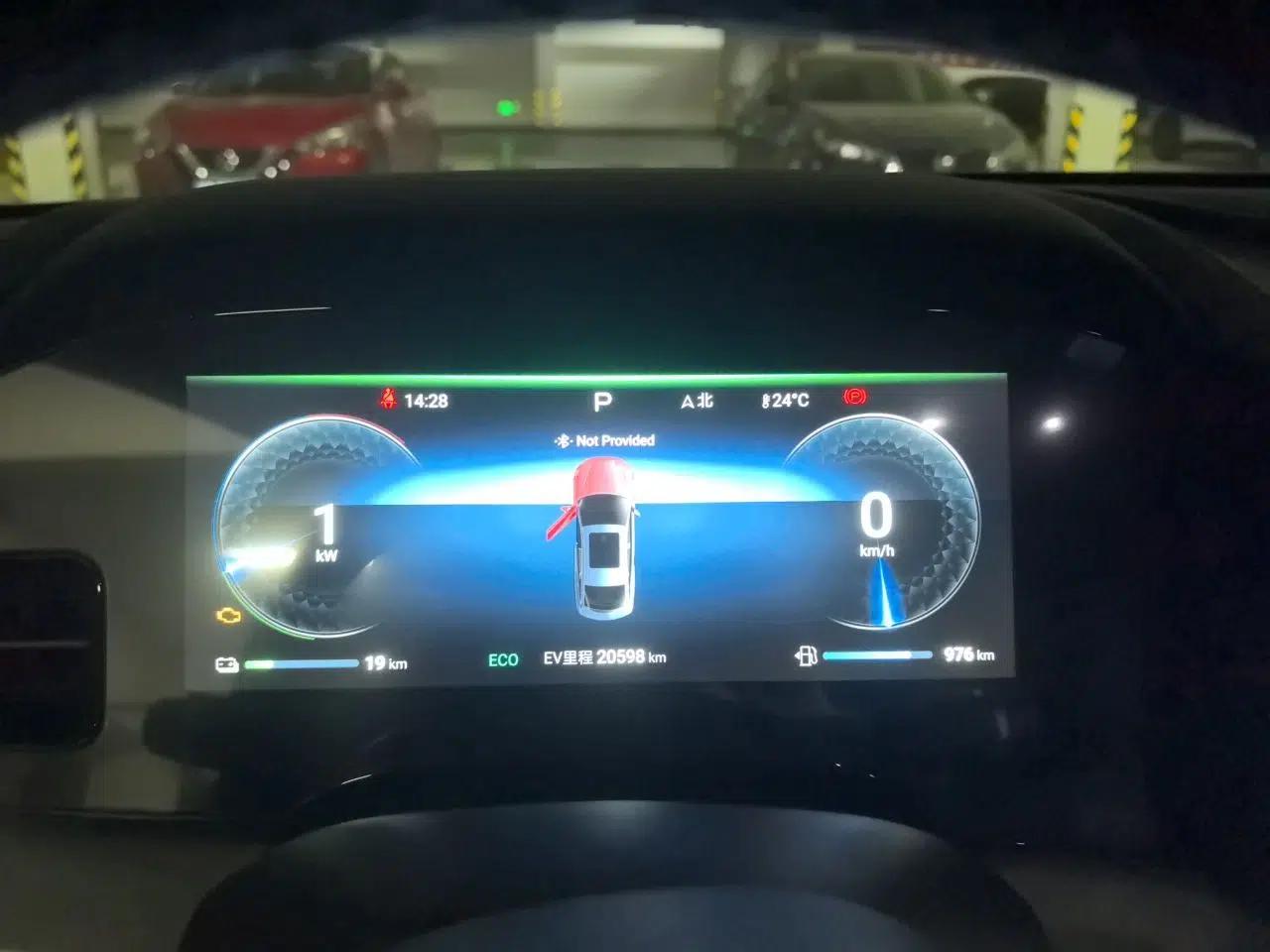 BYD Seal 2023 DM-i 1.5L 121km Luxury Model — миниатюра 12