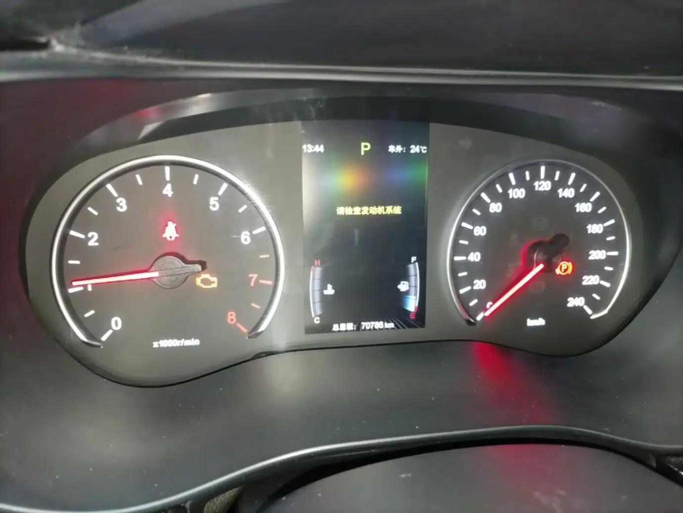 BYD Song MAX 2018 1.5T Automatic Smart Connect Elite Model with 6 Seats — миниатюра 15