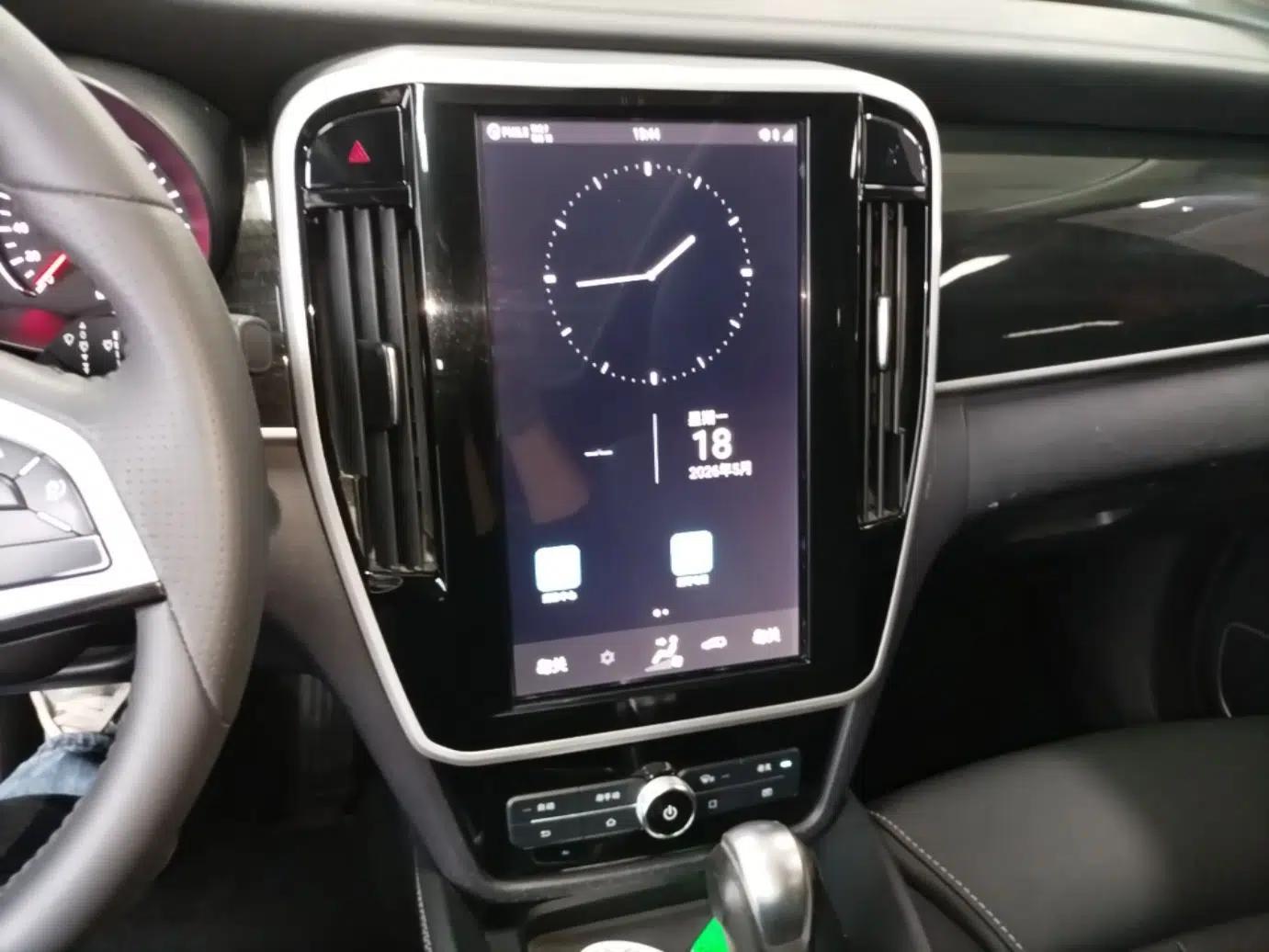 BYD Song MAX 2018 1.5T Automatic Smart Connect Elite Model with 6 Seats — миниатюра 16
