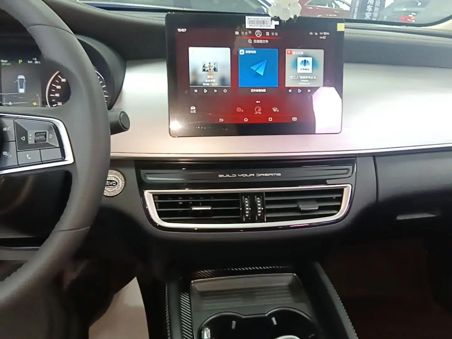 BYD Song MAX 2021 Upgraded Model 1.5T Automatic Luxury 7-Seater — миниатюра 16