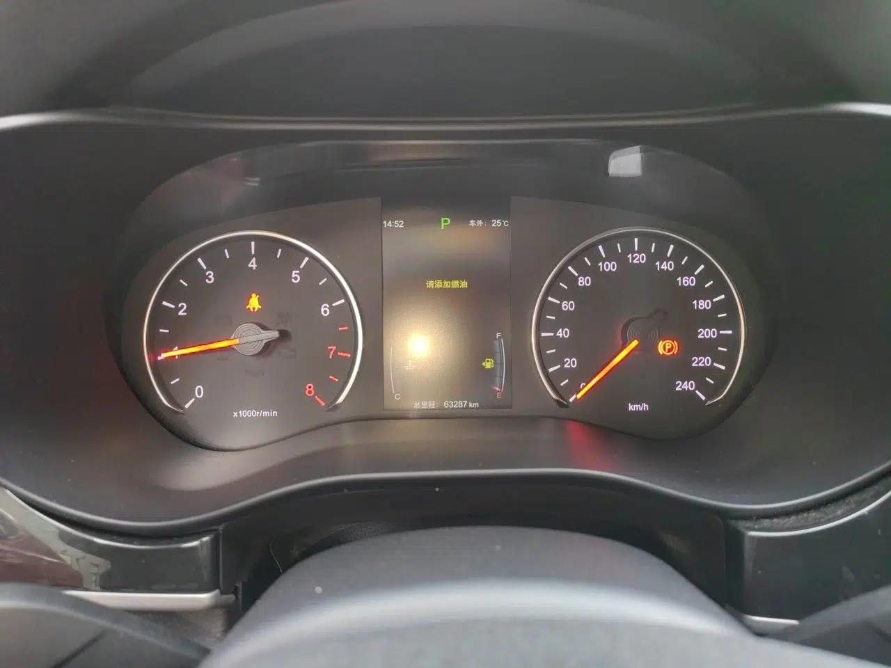 BYD Song MAX 2017 1.5T Automatic Smart Connect Elite 7-Seater — миниатюра 12