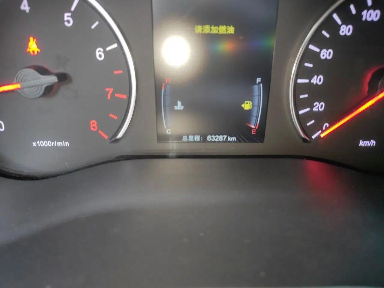 BYD Song MAX 2017 1.5T Automatic Smart Connect Elite 7-Seater — миниатюра 13