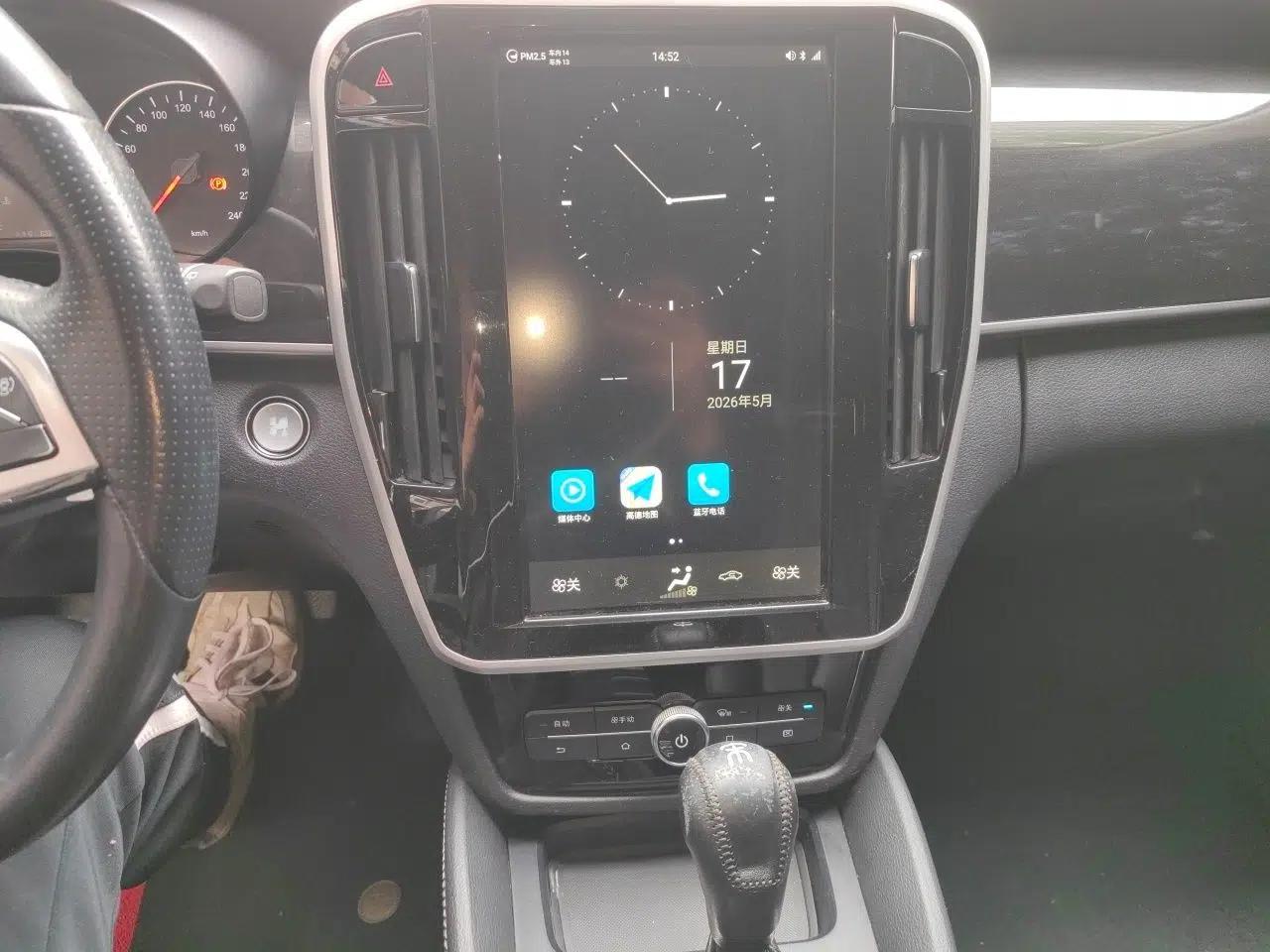 BYD Song MAX 2017 1.5T Automatic Smart Connect Elite 7-Seater — миниатюра 14