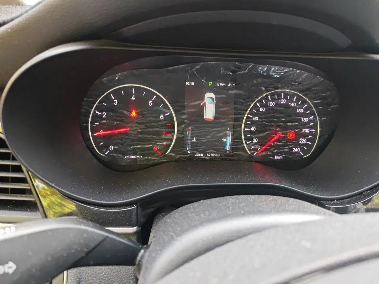 BYD Song MAX 2017 1.5T Automatic Smart Connect Luxury 7-Seater — миниатюра 12