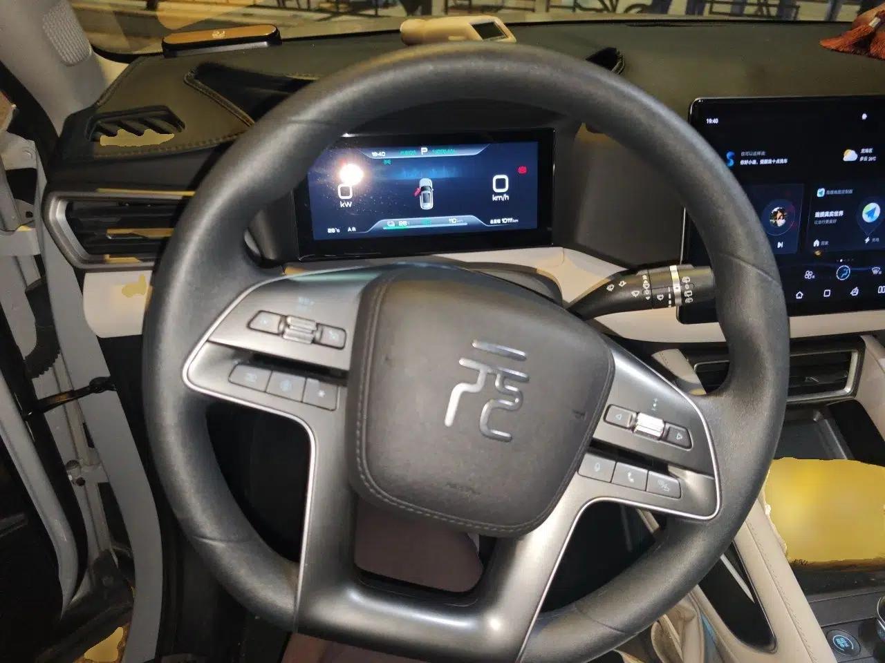 BYD Yuan UP 2024 401KM Leading Edition — миниатюра 11