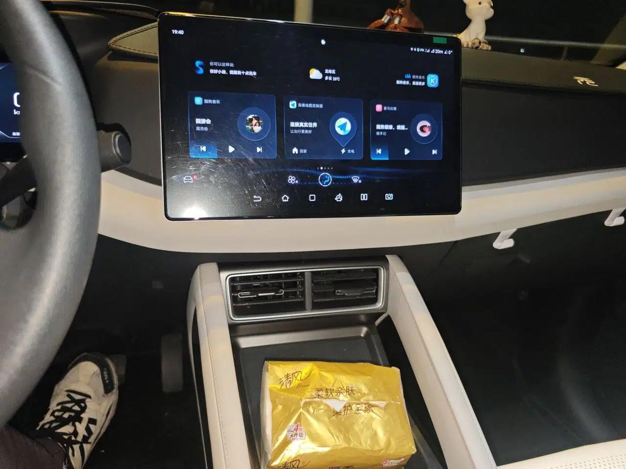 BYD Yuan UP 2024 401KM Leading Edition — миниатюра 14