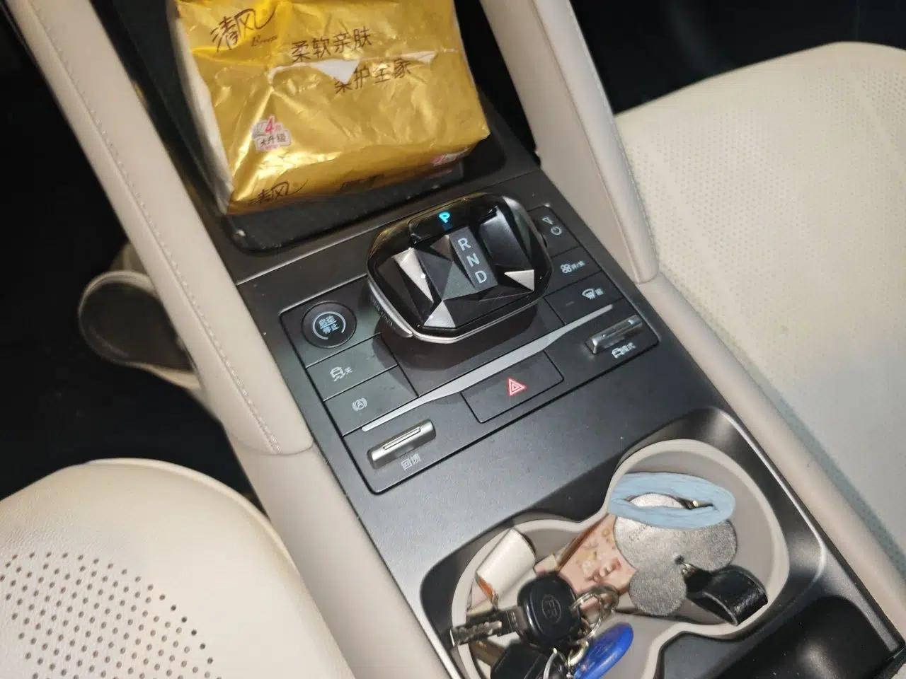 BYD Yuan UP 2024 401KM Leading Edition — миниатюра 15