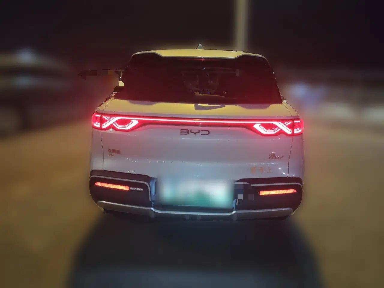 BYD Yuan UP 2024 401KM Leading Edition — миниатюра 5