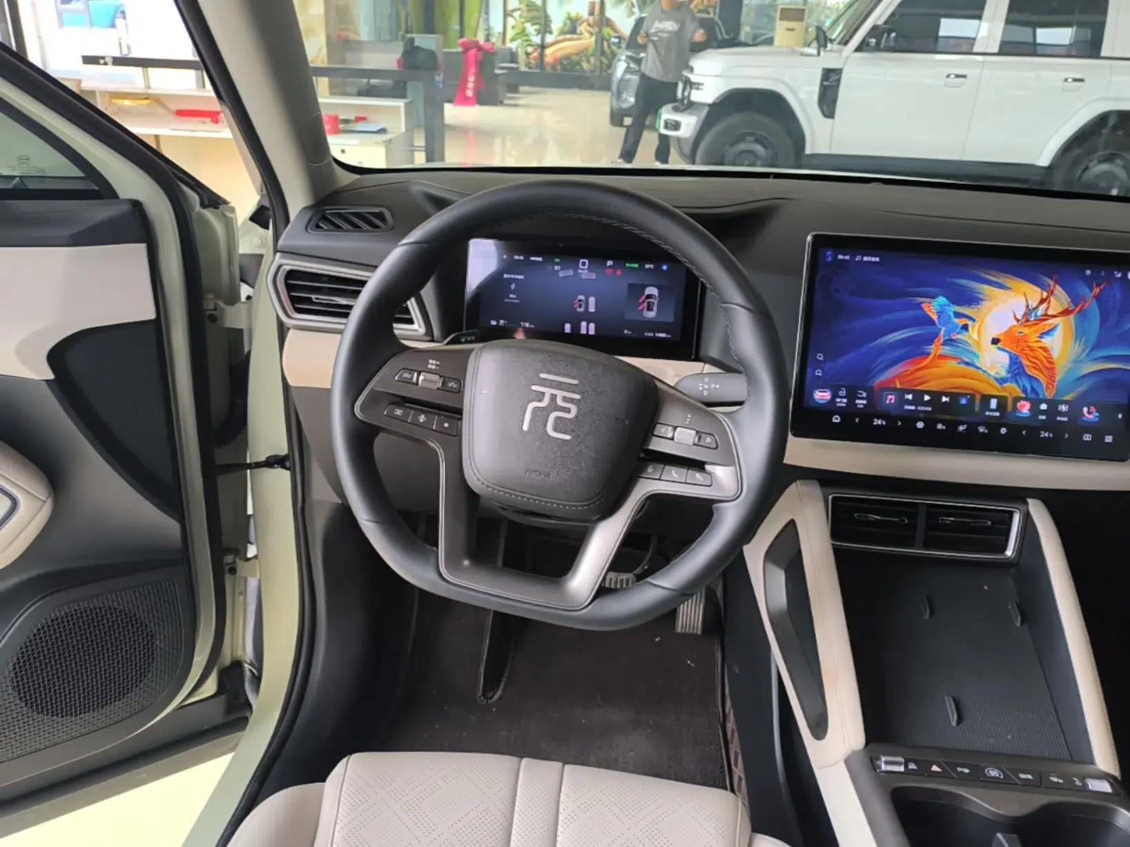 BYD Yuan UP 2025 Intelligent Driving Version 401 KM Dynamic Edition — миниатюра 14