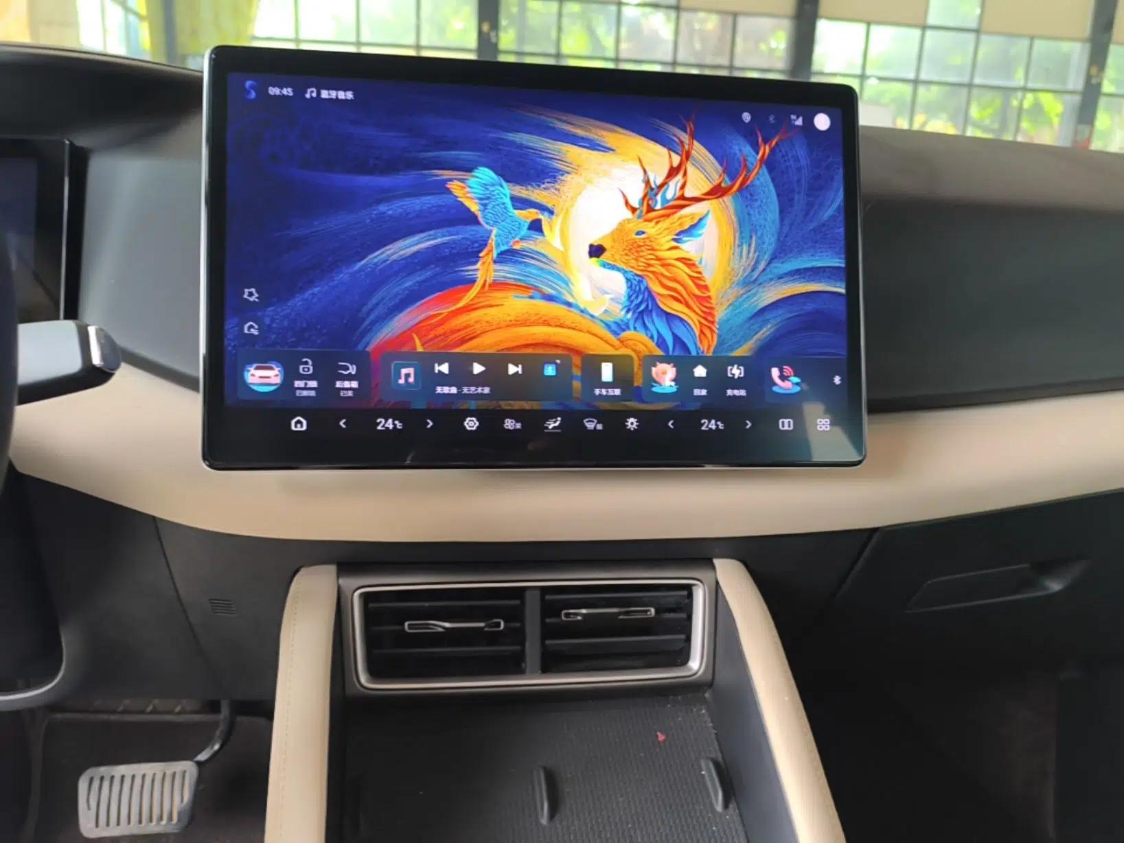 BYD Yuan UP 2025 Intelligent Driving Version 401 KM Dynamic Edition — миниатюра 16