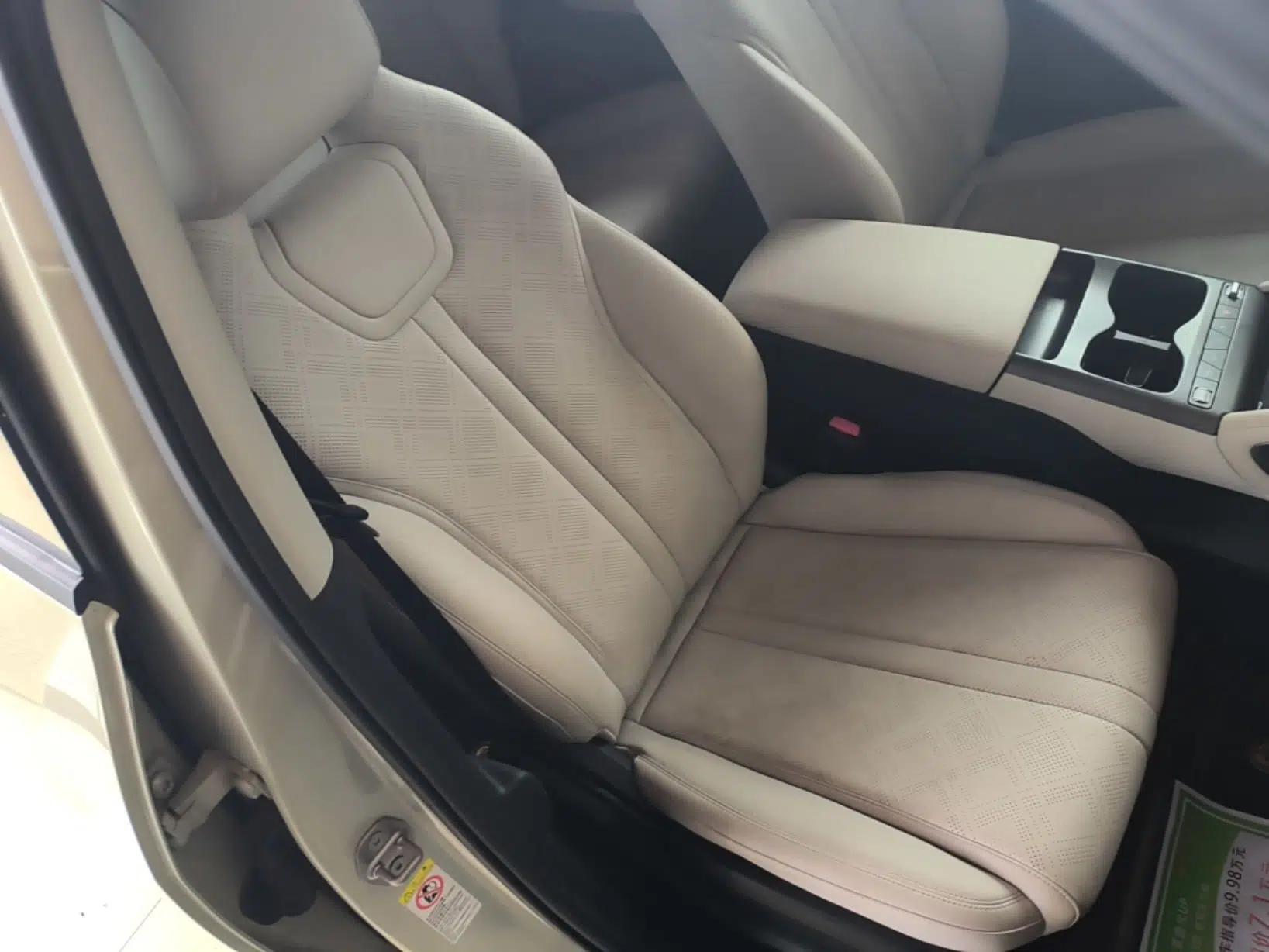 BYD Yuan UP 2025 Intelligent Driving Version 401 KM Dynamic Edition — миниатюра 23