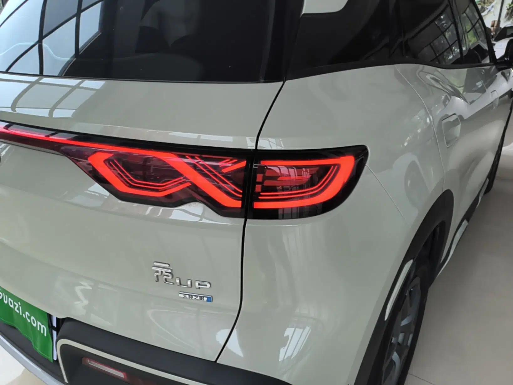 BYD Yuan UP 2025 Intelligent Driving Version 401 KM Dynamic Edition — миниатюра 7