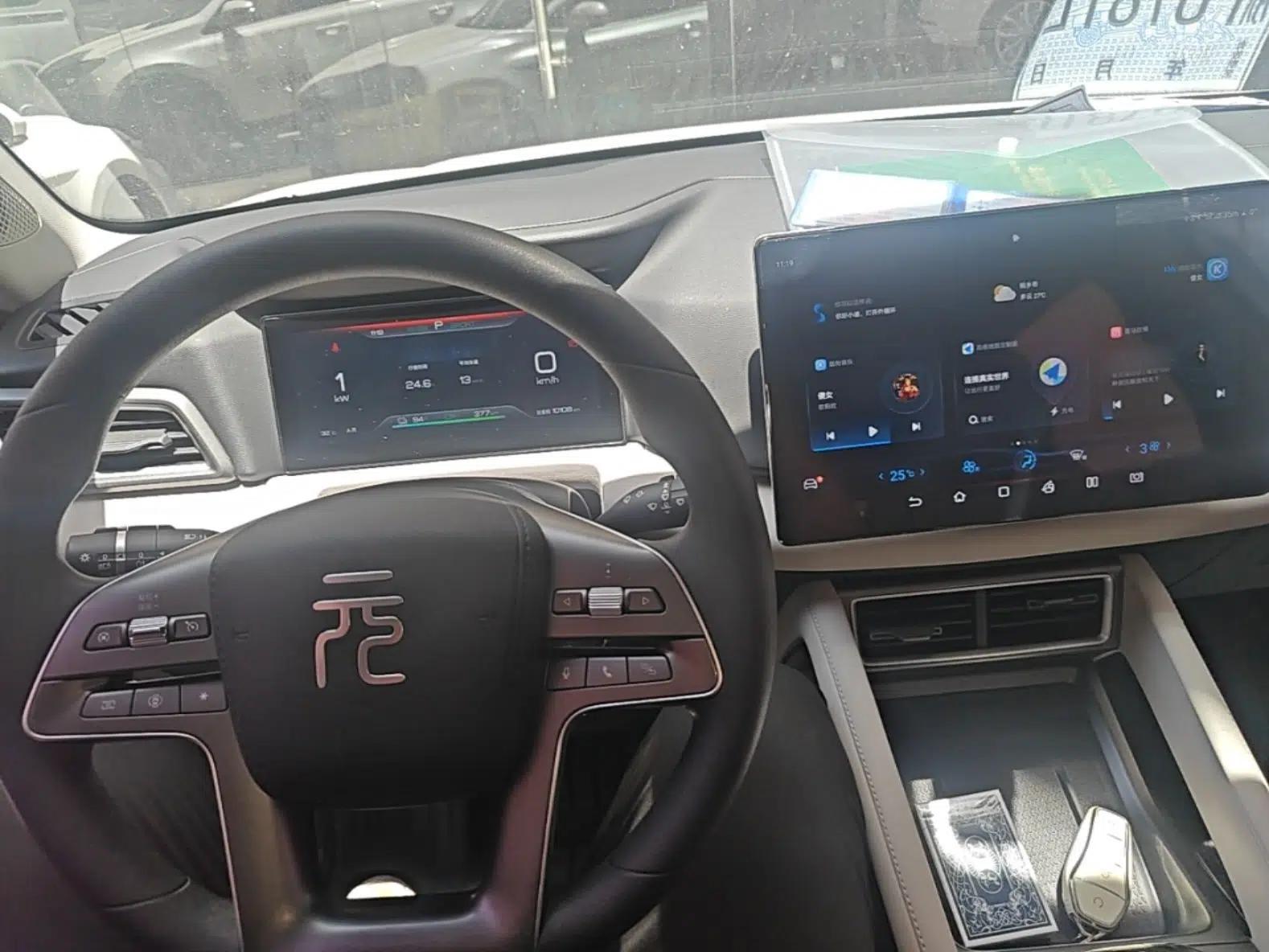 BYD Yuan UP 2024 401KM Leading Edition — миниатюра 13