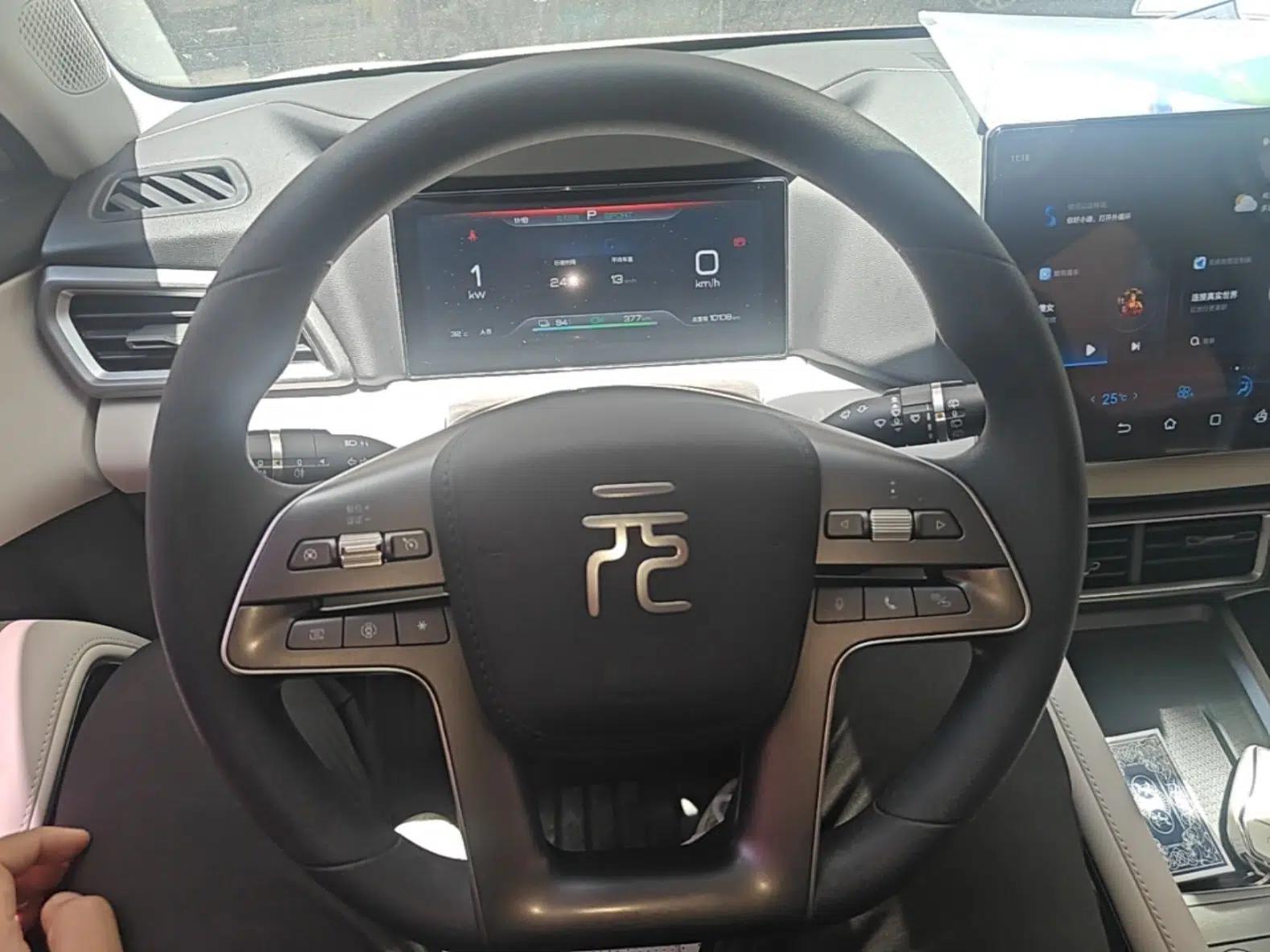 BYD Yuan UP 2024 401KM Leading Edition — миниатюра 14