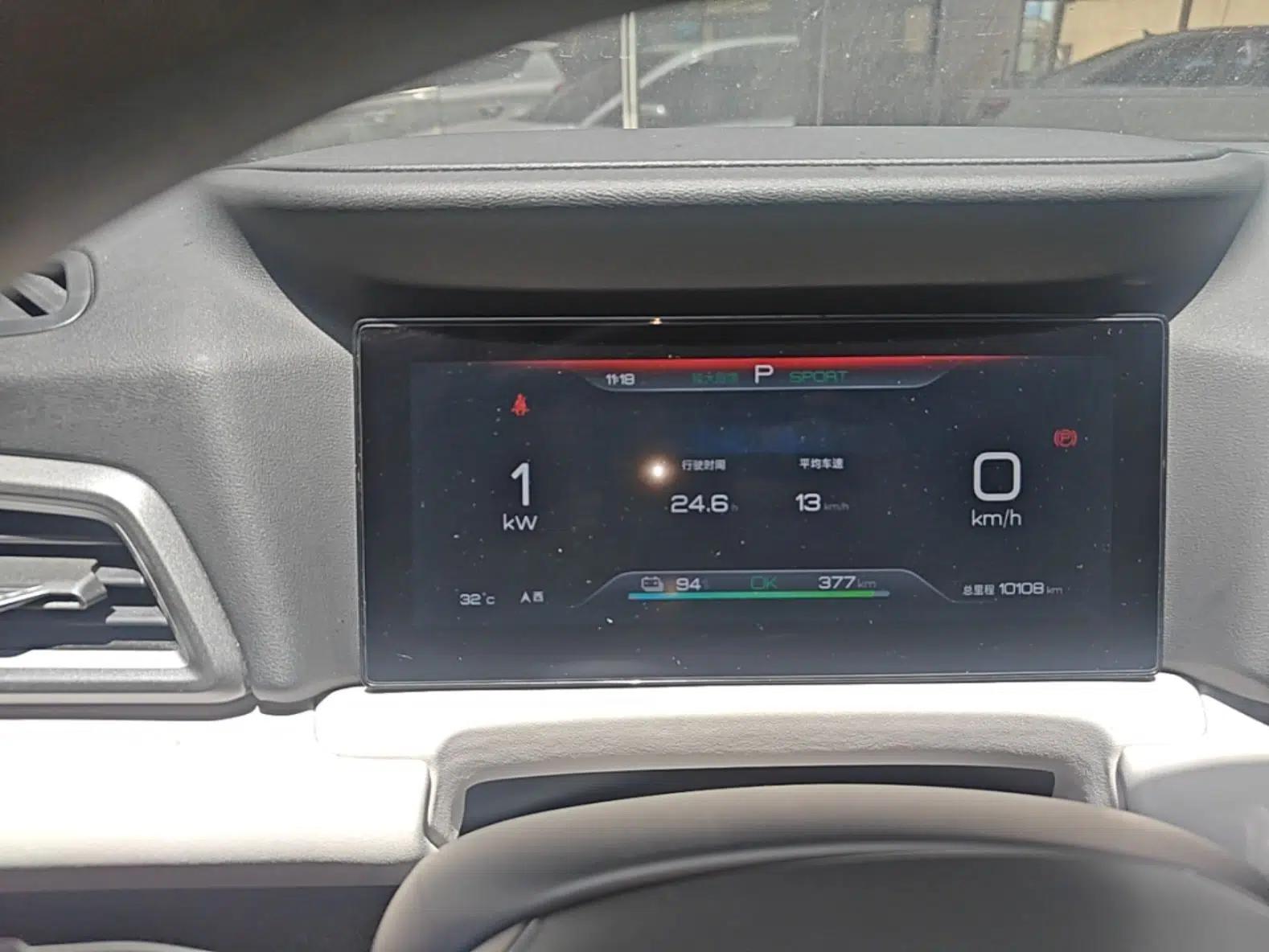 BYD Yuan UP 2024 401KM Leading Edition — миниатюра 15