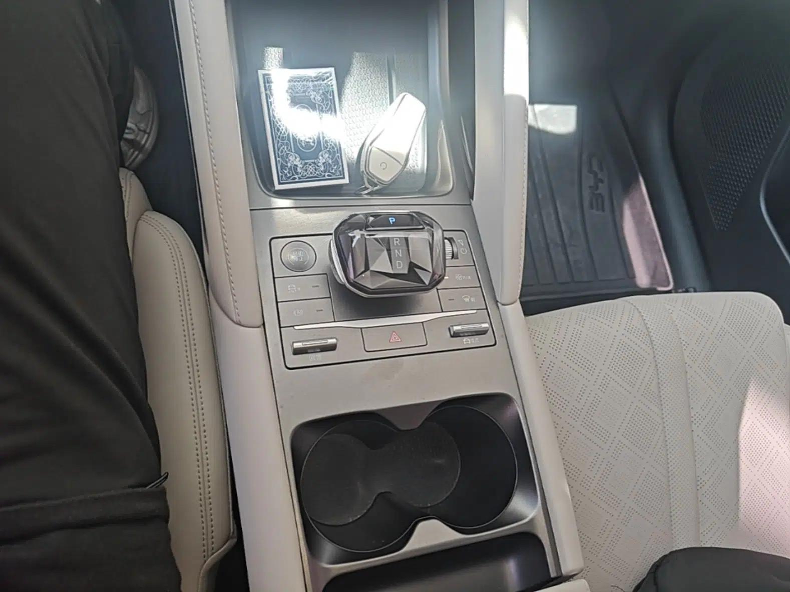 BYD Yuan UP 2024 401KM Leading Edition — миниатюра 17