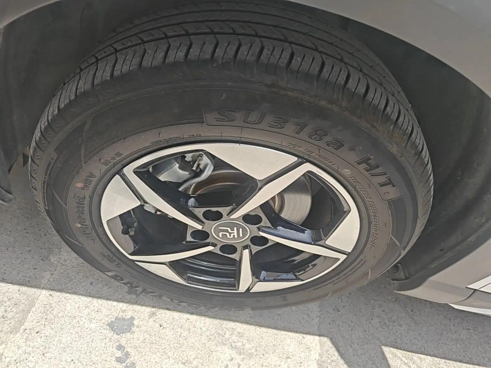 BYD Yuan UP 2024 401KM Leading Edition — миниатюра 8