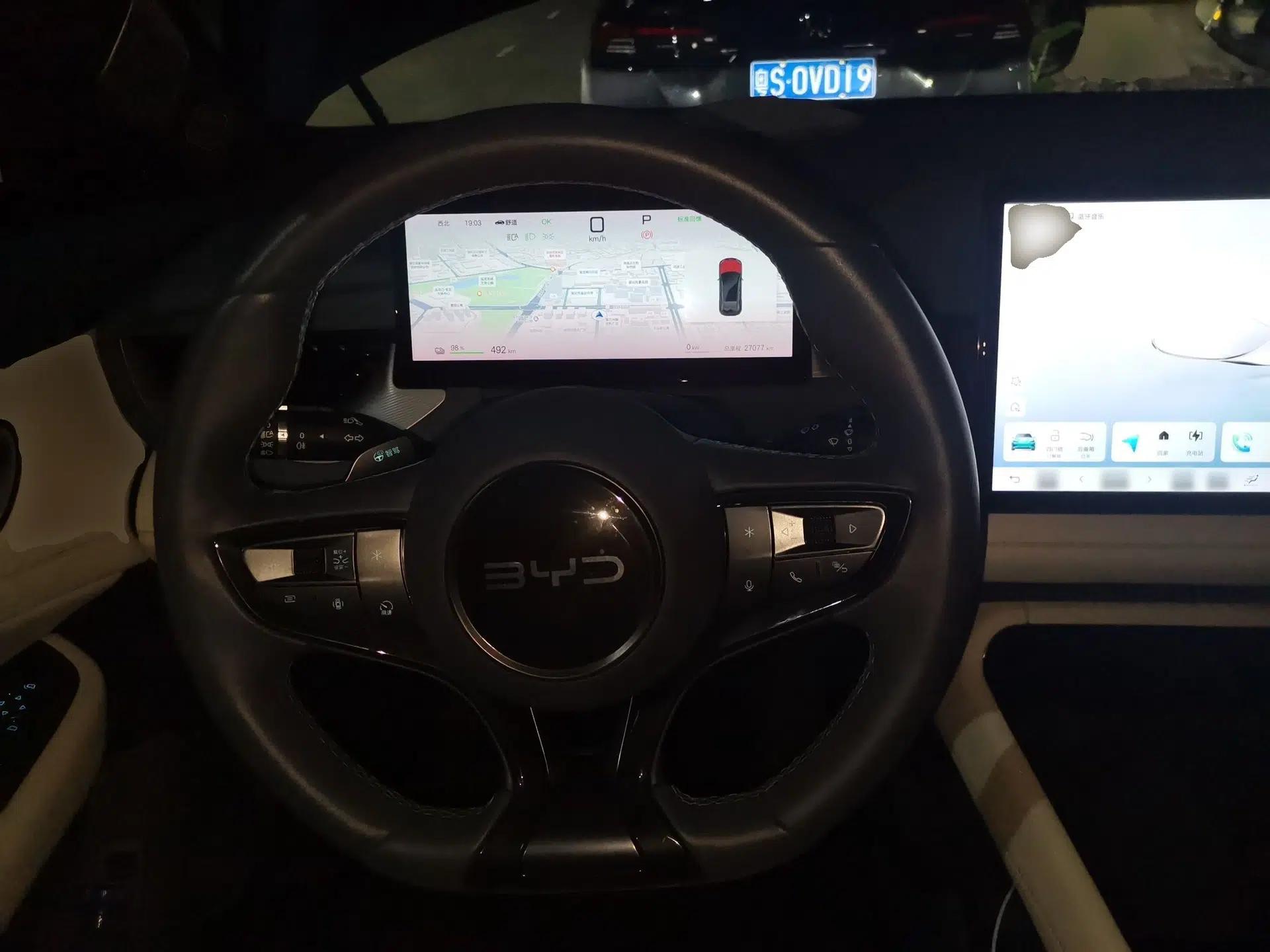 BYD Seal 06GT 2025 505 Wave Edition — миниатюра 11
