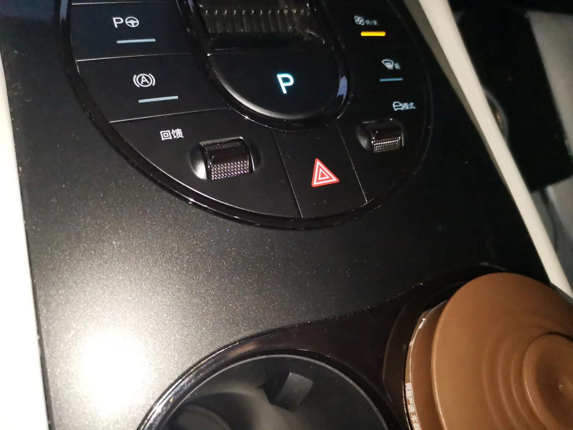 BYD Seal 06GT 2025 505 Wave Edition — миниатюра 9