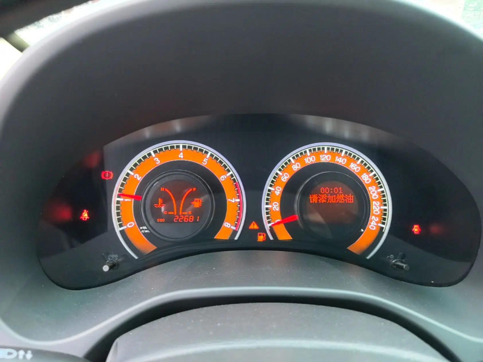 BYD F3 2020 1.5L Manual Value Edition — миниатюра 15