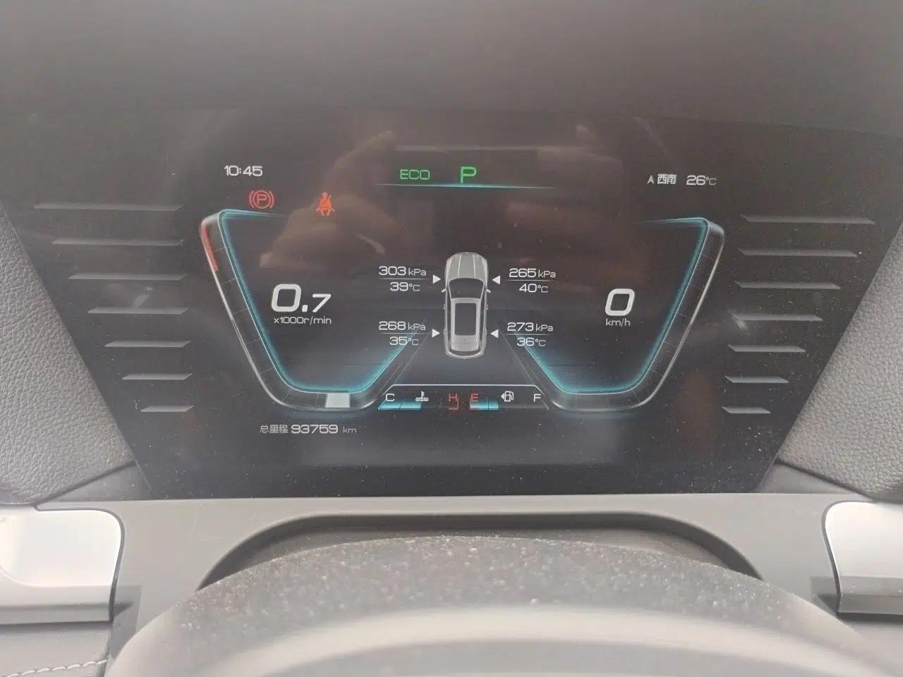 BYD Song Pro 2019 1.5T Automatic Luxury Model — миниатюра 12