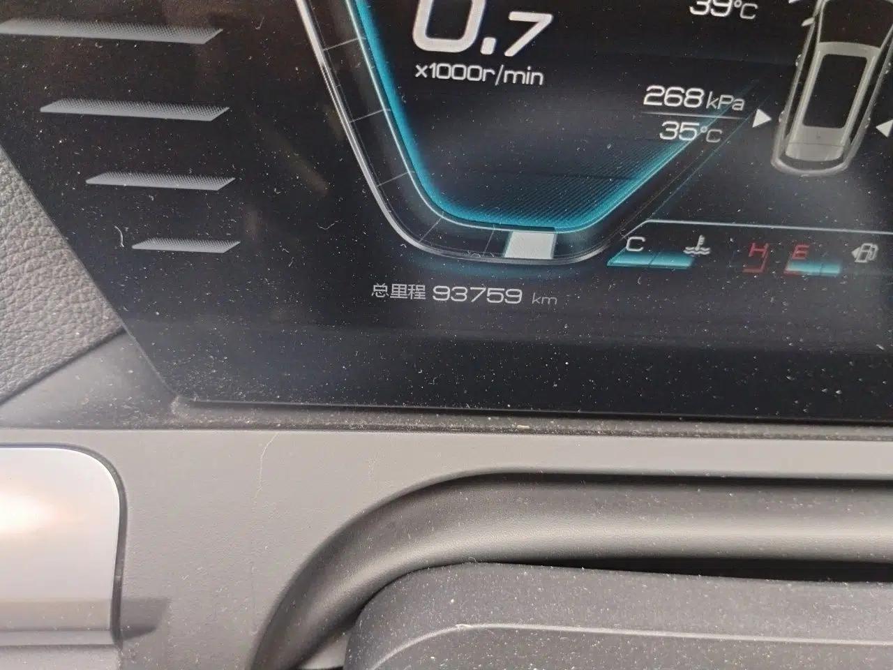 BYD Song Pro 2019 1.5T Automatic Luxury Model — миниатюра 13