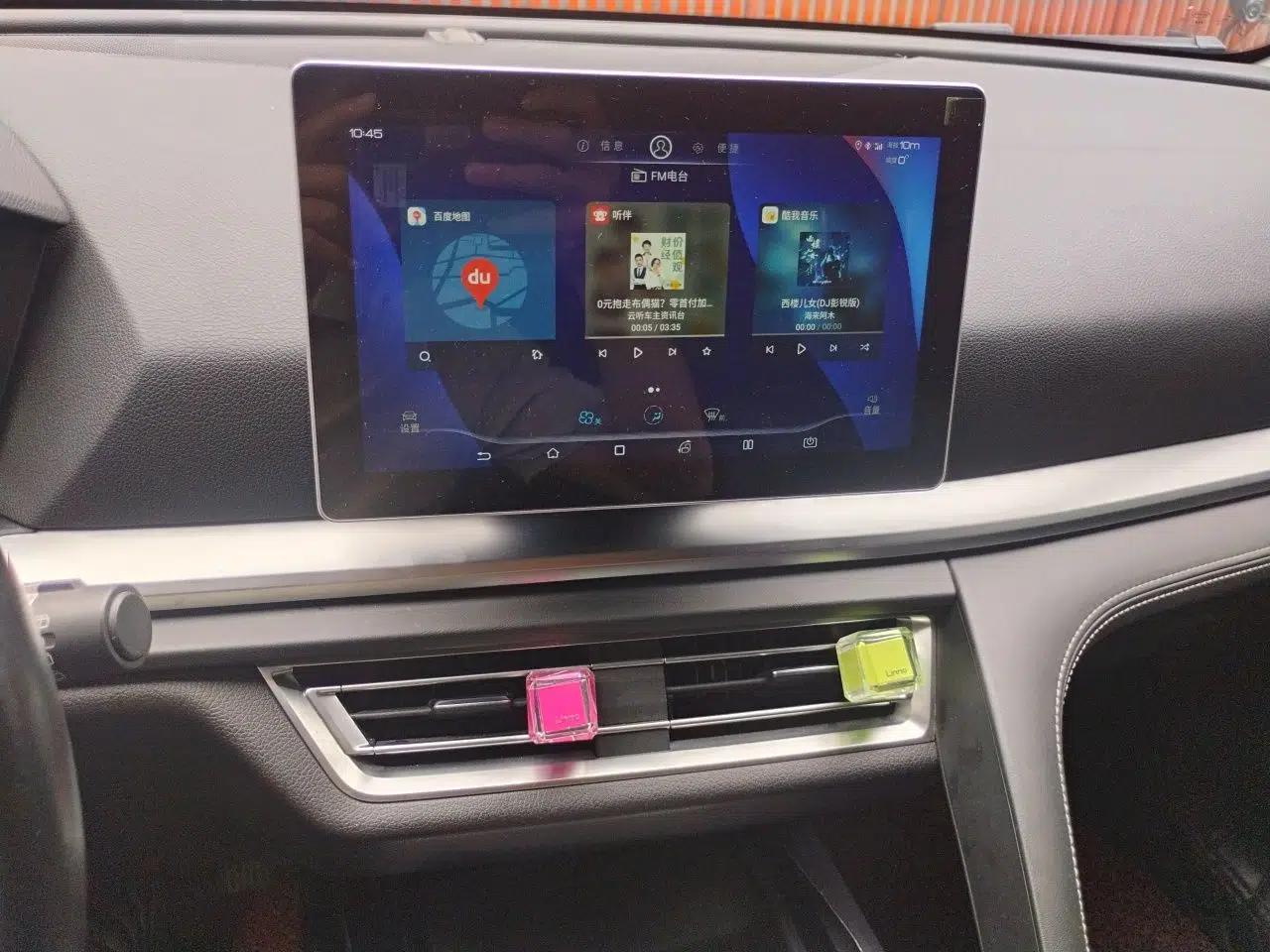 BYD Song Pro 2019 1.5T Automatic Luxury Model — миниатюра 14