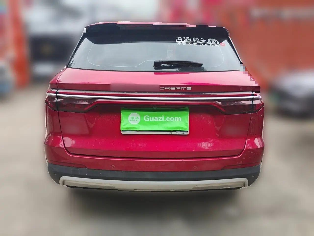 BYD Song Pro 2019 1.5T Automatic Luxury Model — миниатюра 5