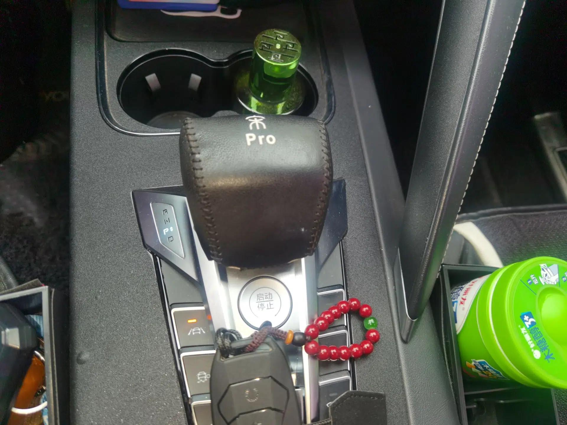 BYD Song Pro 2019 1.5T Automatic Luxury Model — миниатюра 11