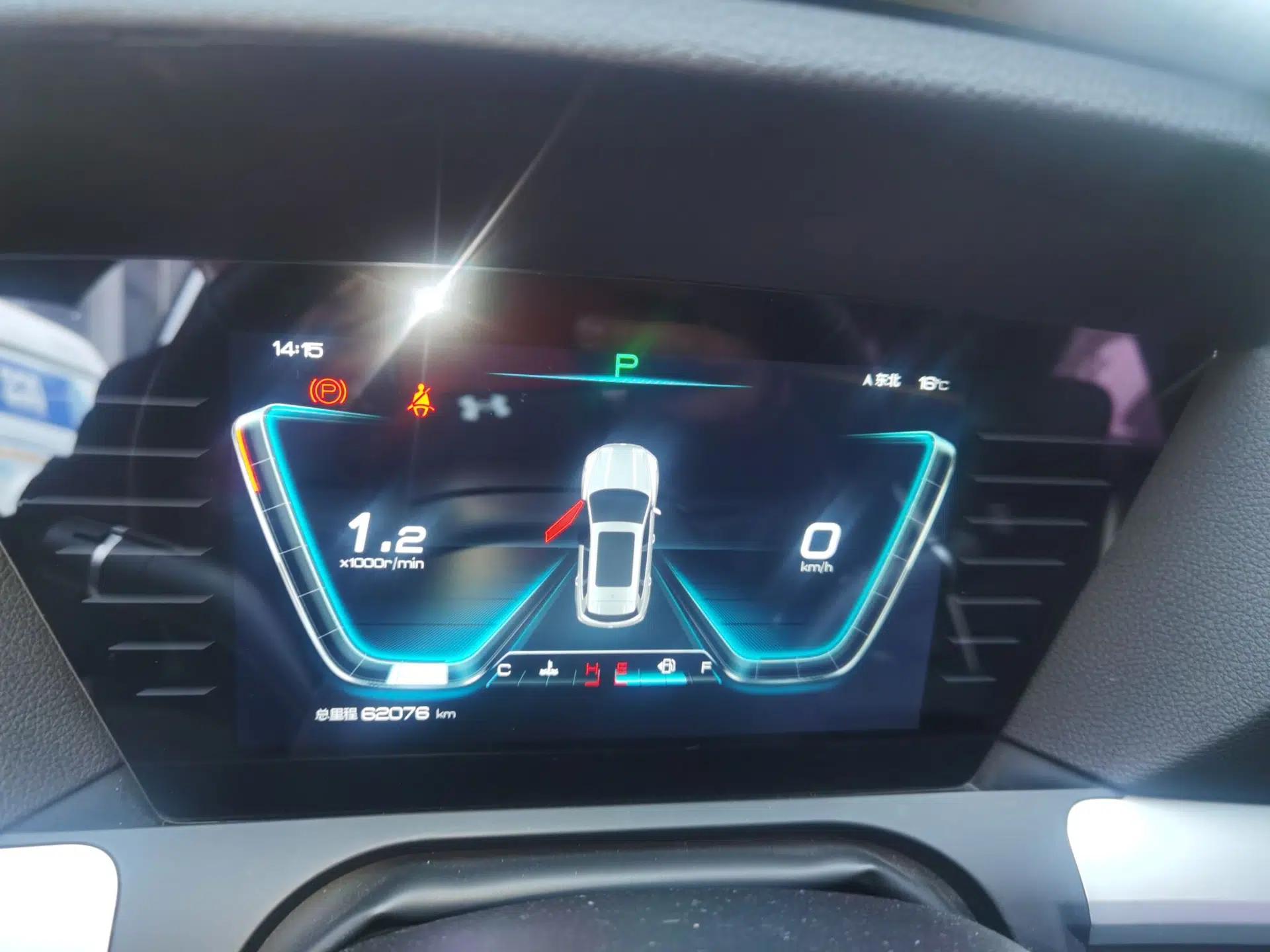 BYD Song Pro 2019 1.5T Automatic Luxury Model — миниатюра 8