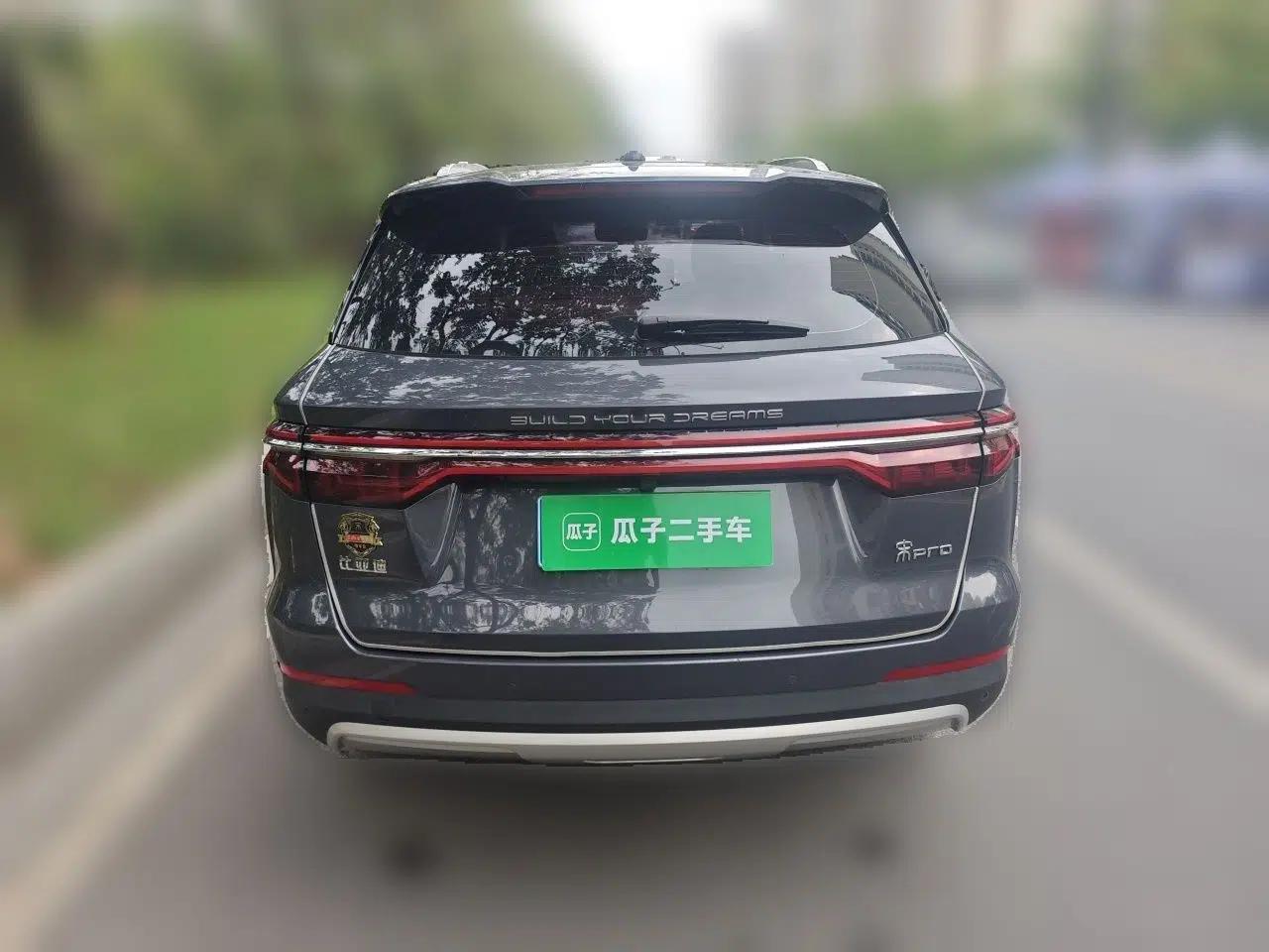 BYD Song Pro 2019 1.5T Automatic Prestige Model — миниатюра 5